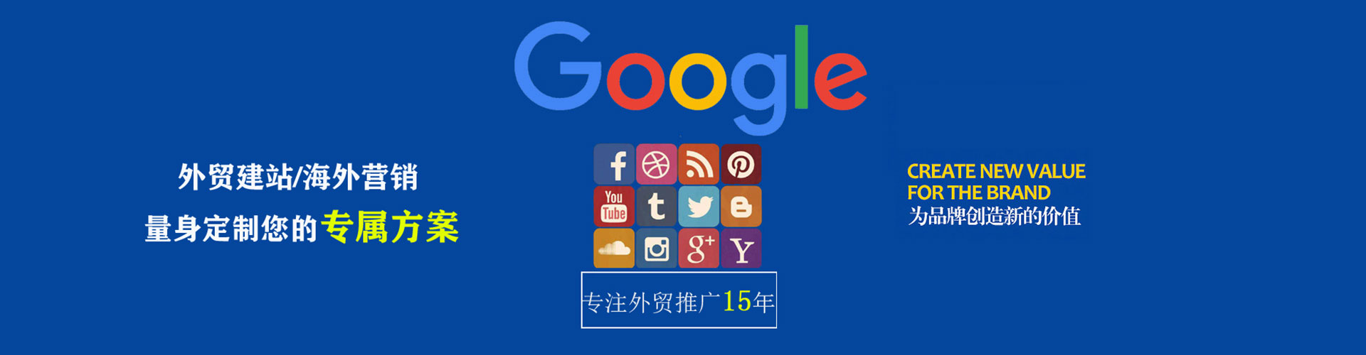 靖西信息流怎么做