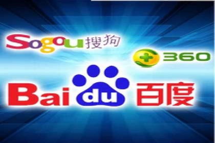 百度搜索推广实战技巧：成功案例启示录