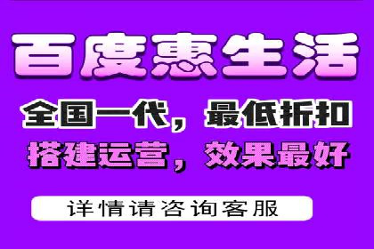 百度竞价广告投放数据分析